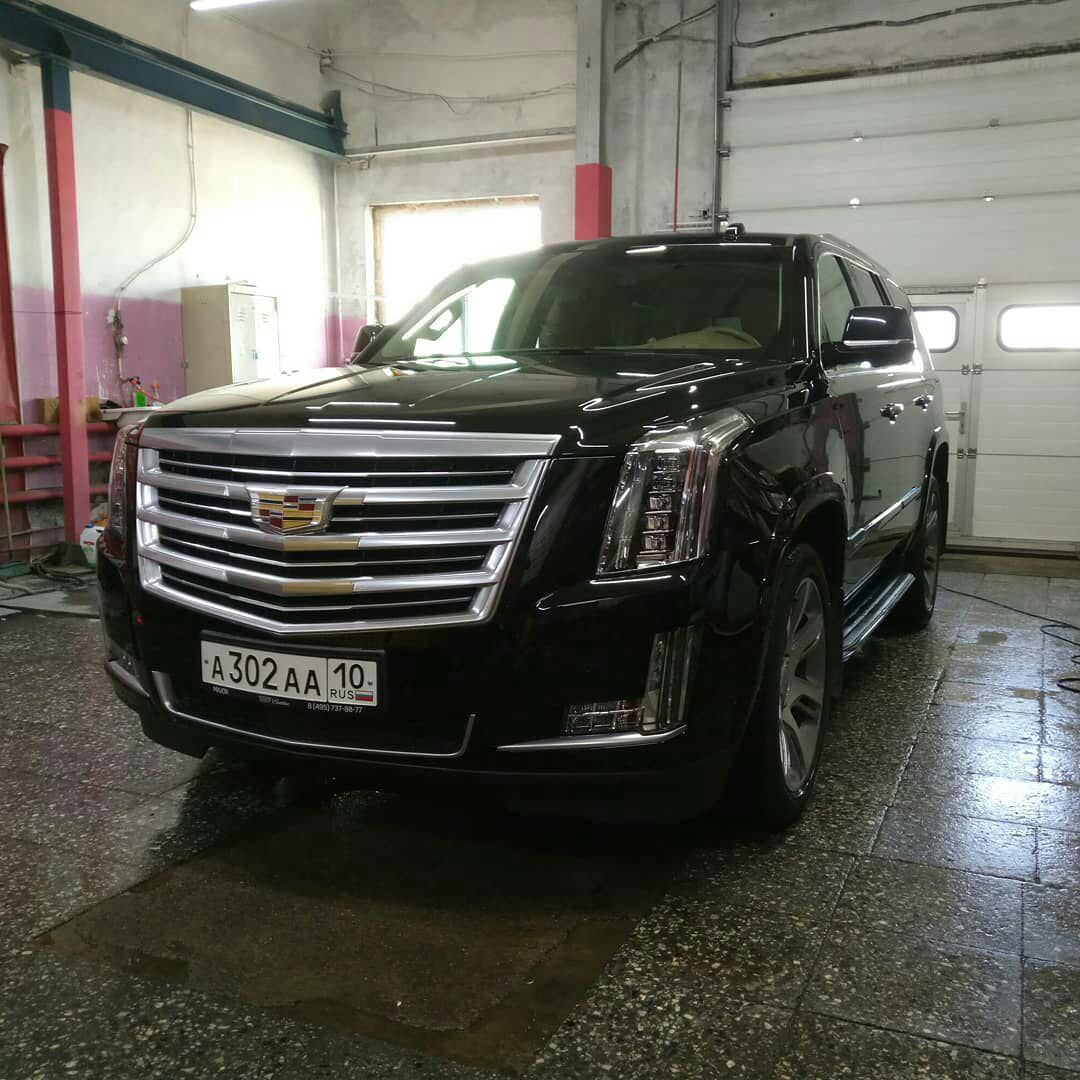 Фото от 04.09.2018 09:11:13