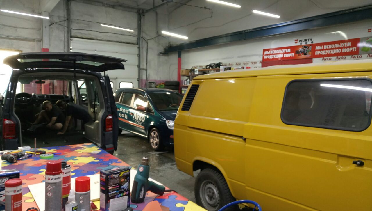 Фото от 05.04.2018 18:22:39