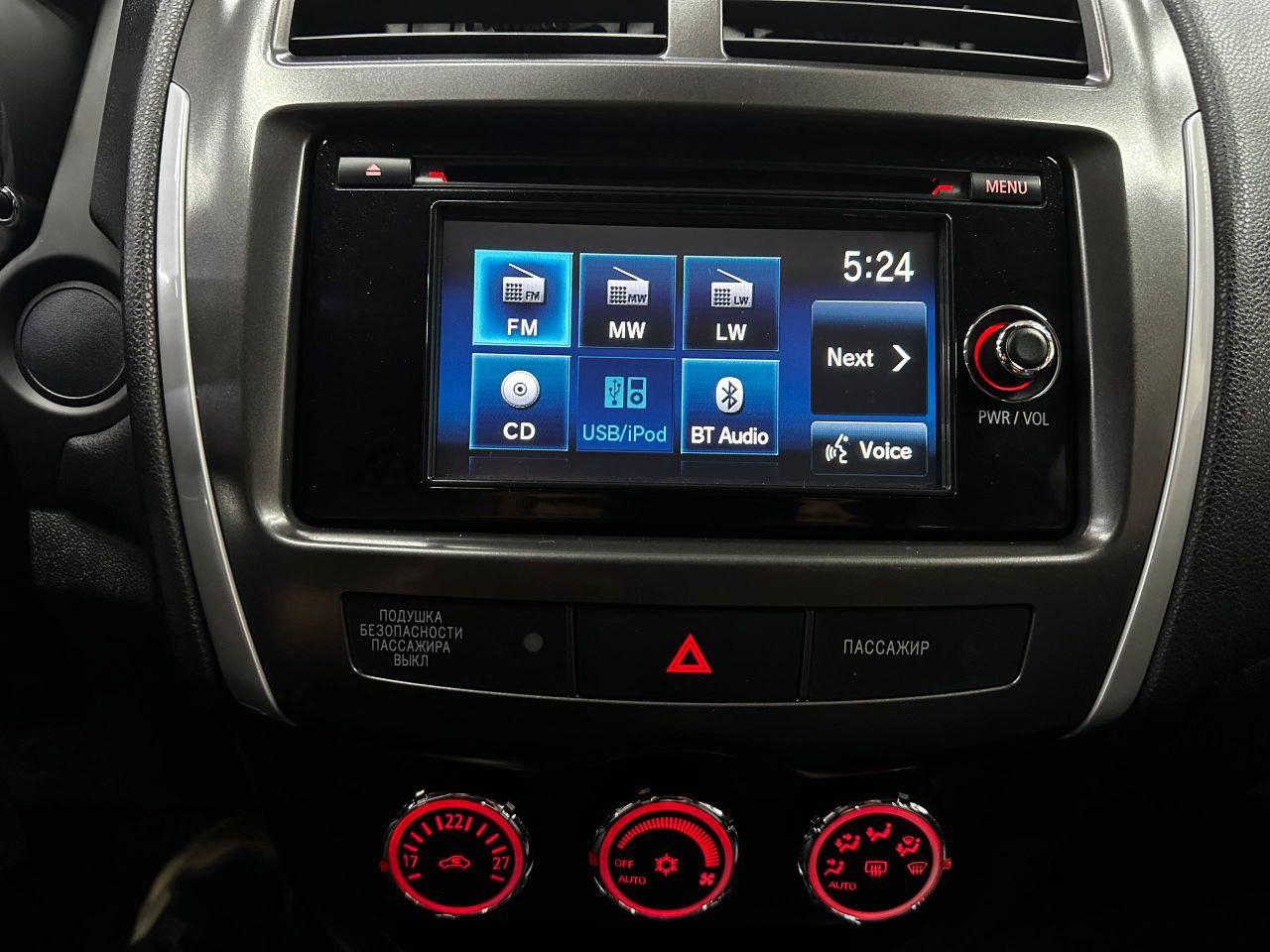 Фото 10 шт. от 22.01.2026 14:40:29 (#244)