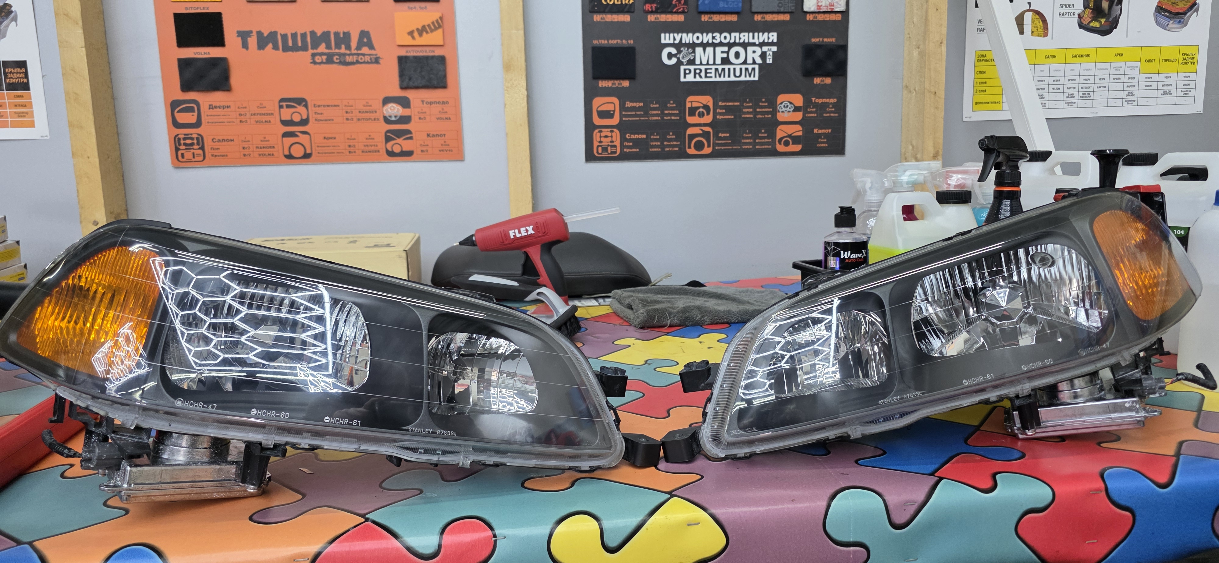 Honda Torneo