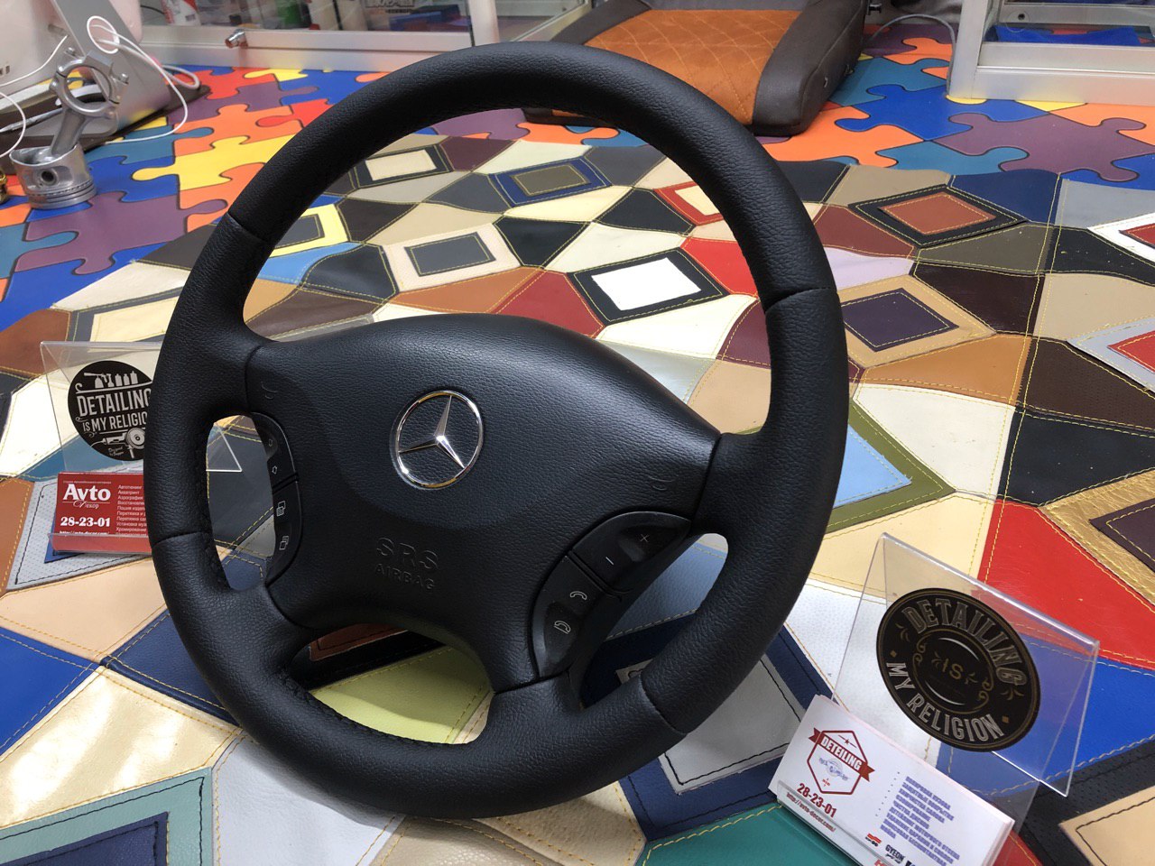 Фото от 21.07.2019 11:14:50