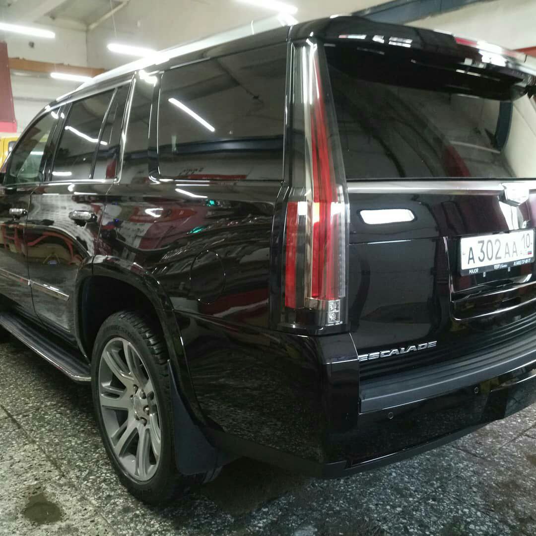 Фото от 04.09.2018 09:11:13