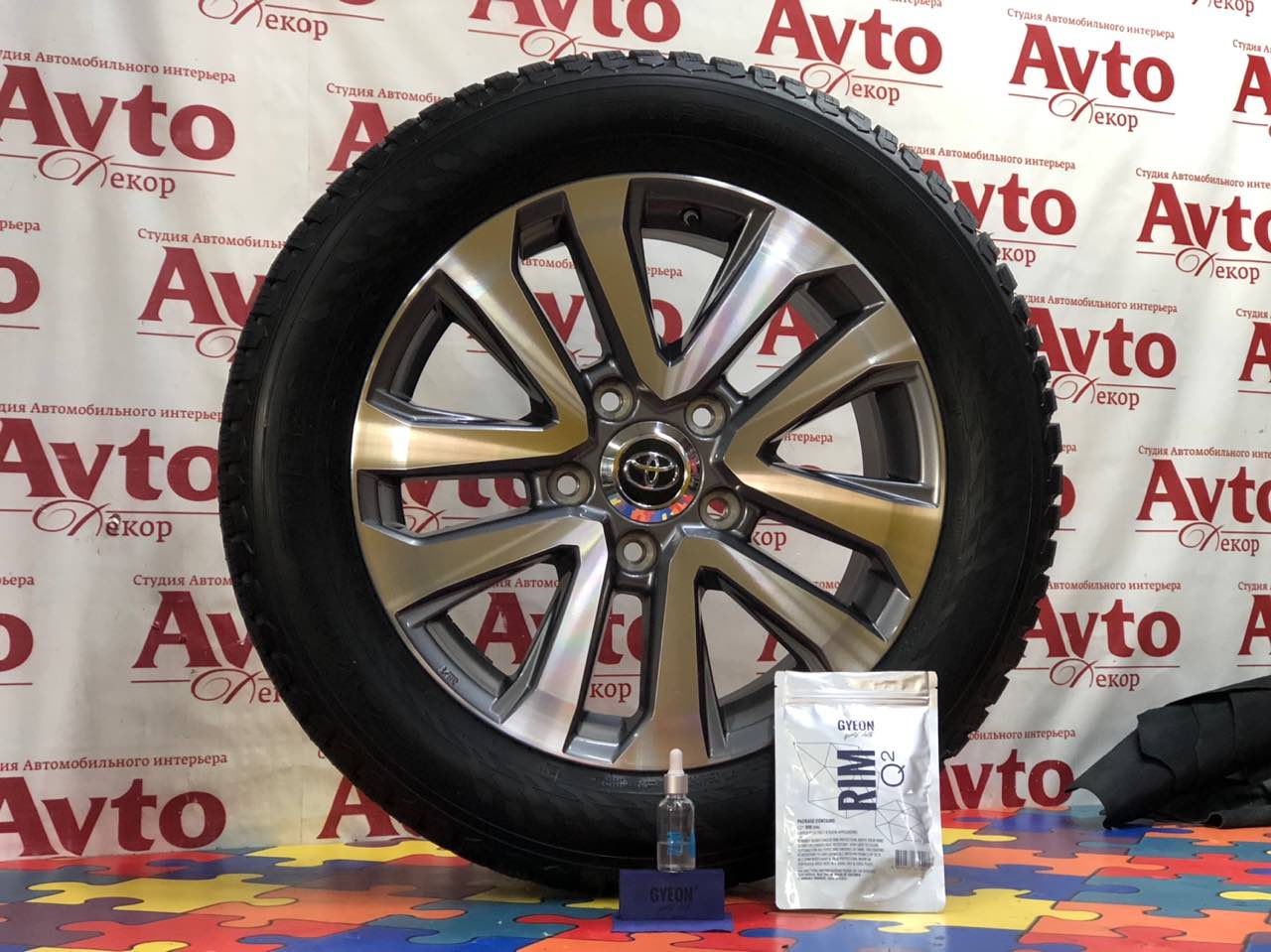 Фото от 08.10.2018 11:02:55