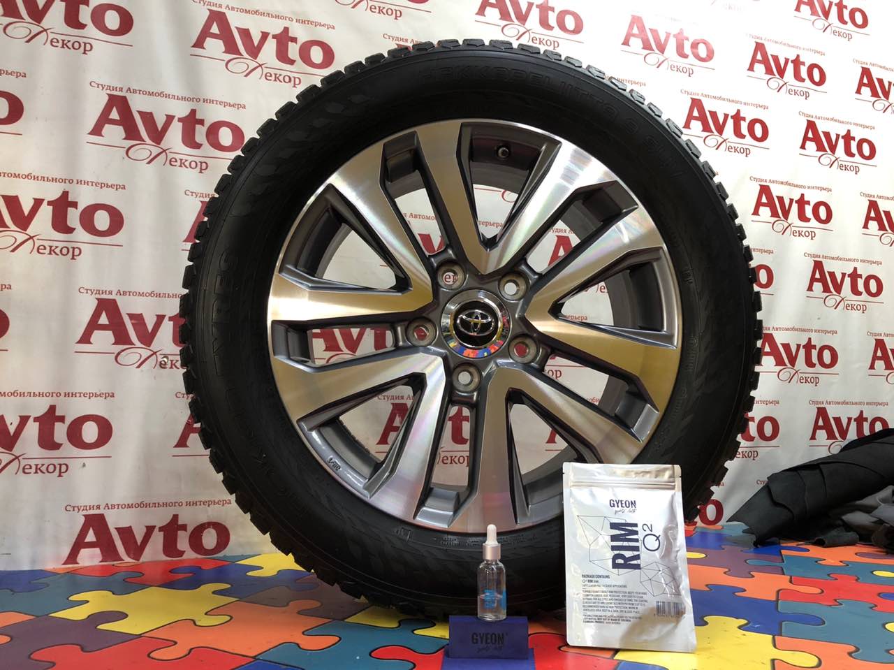 Фото от 08.10.2018 11:02:55