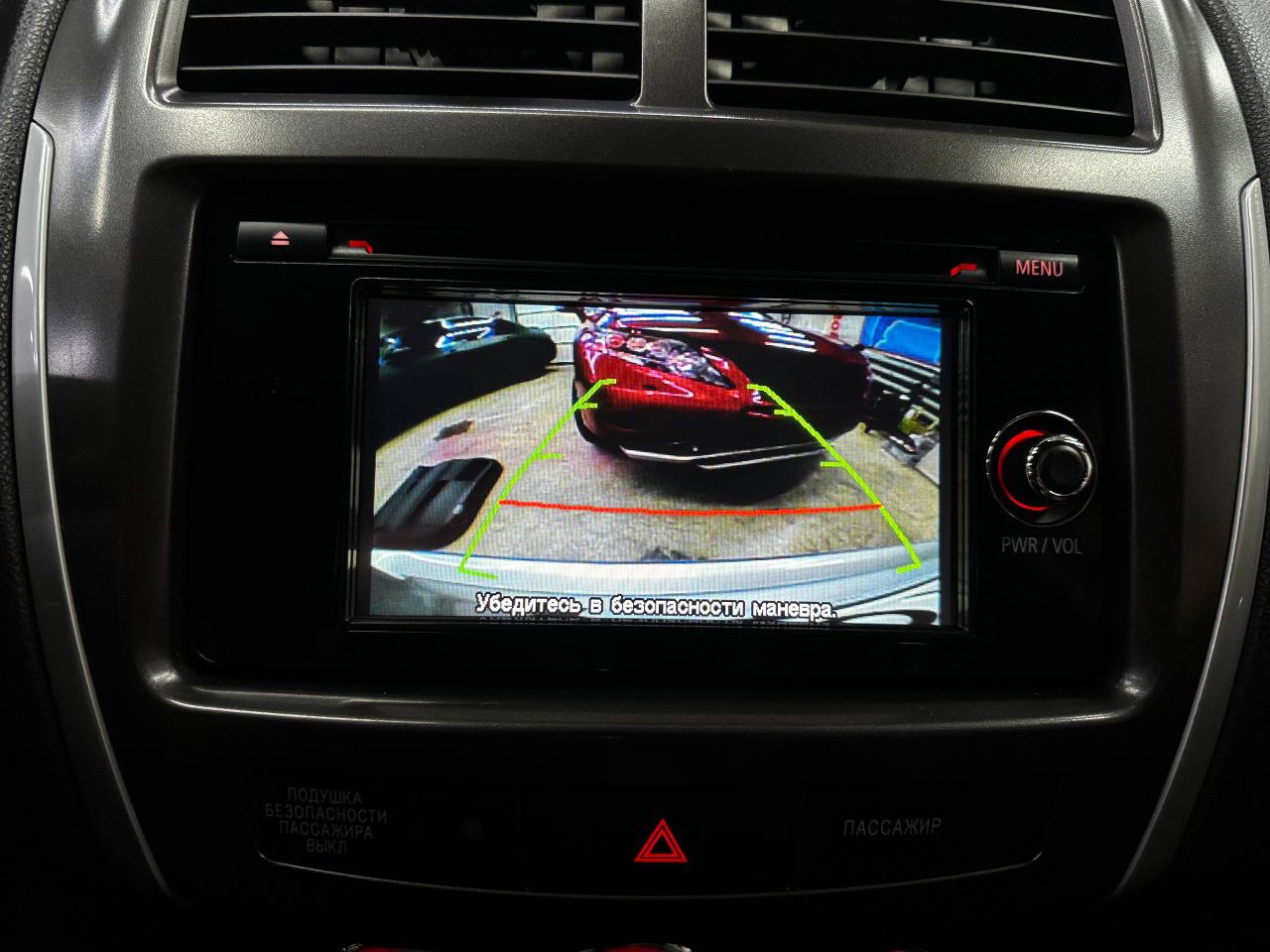 Фото 10 шт. от 22.01.2026 14:40:29 (#244)