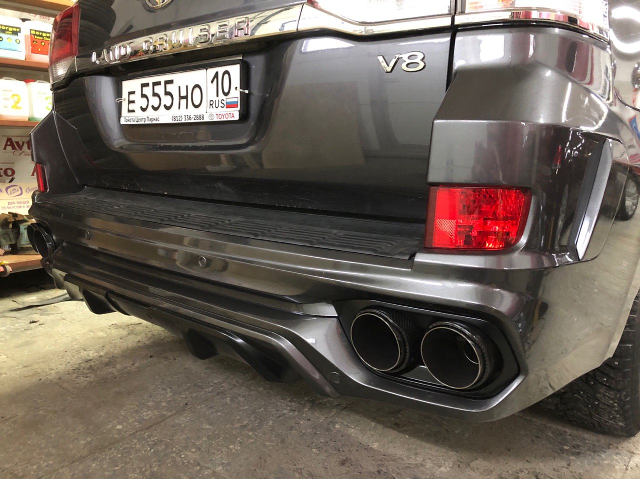 Фото от 13.01.2019 21:42:11