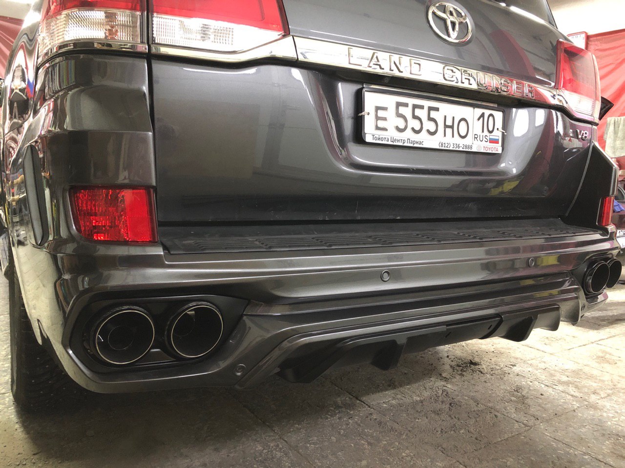 Фото от 13.01.2019 21:42:11