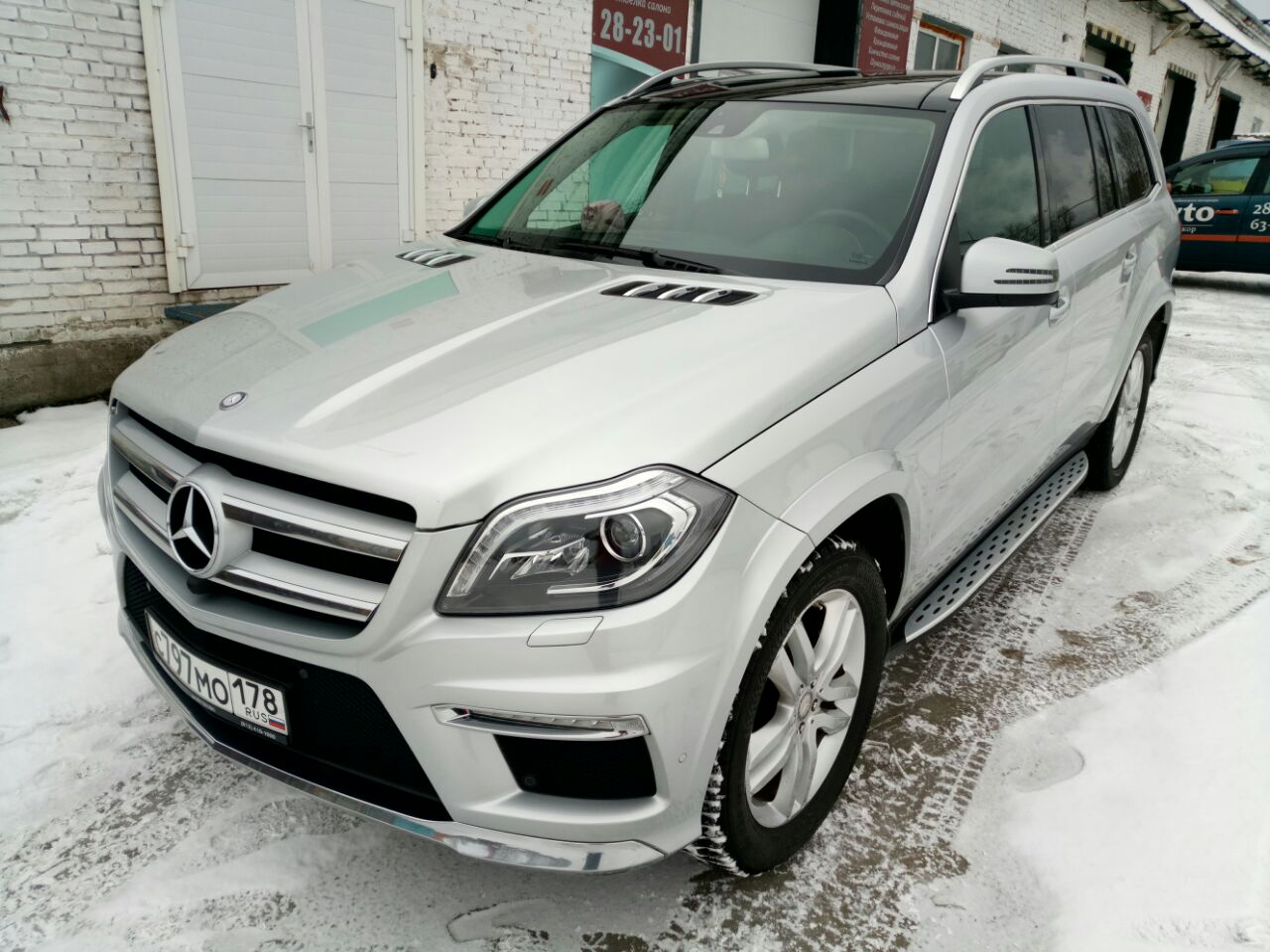 Фото от 15.03.2018 20:06:53