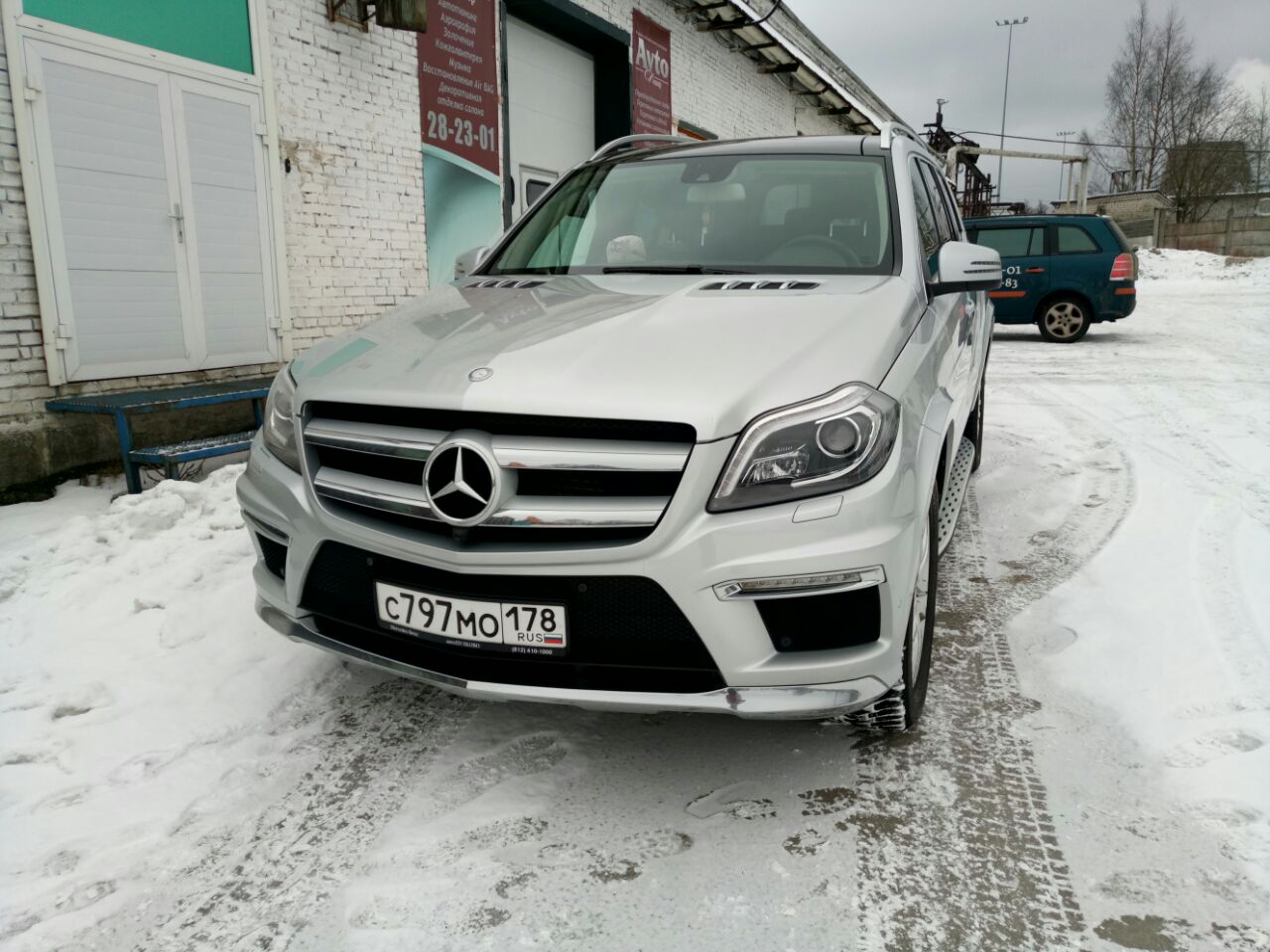 Фото от 15.03.2018 20:06:53