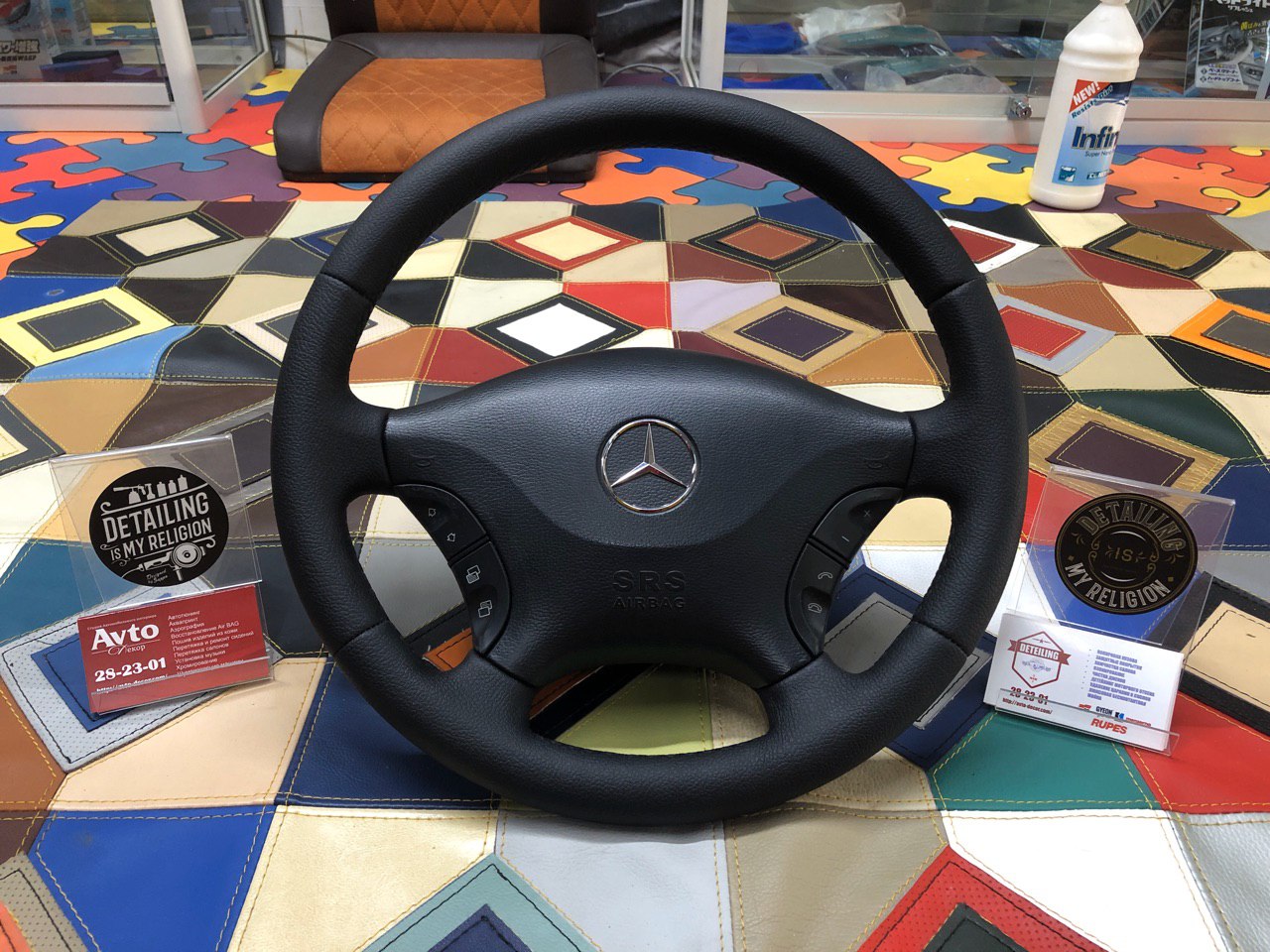 Фото от 21.07.2019 11:14:50