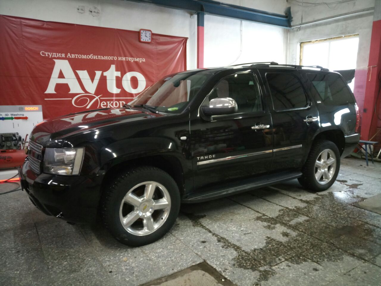 Фото от 25.03.2018 12:05:38