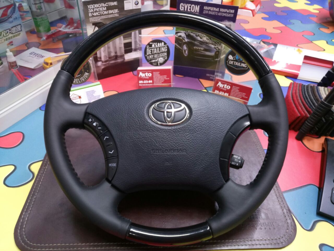 Фото от 25.04.2018 12:51:05