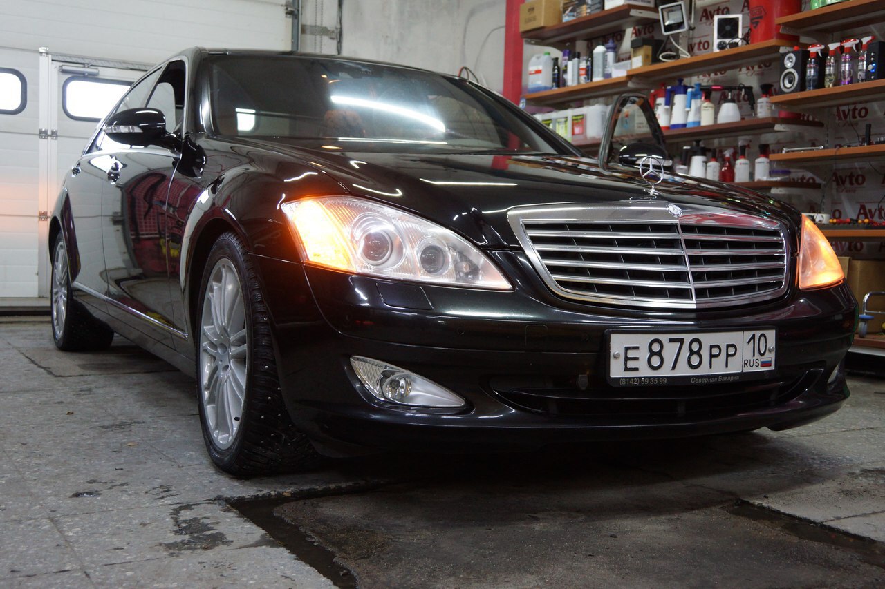 Фото от 27.03.2019 12:50:10