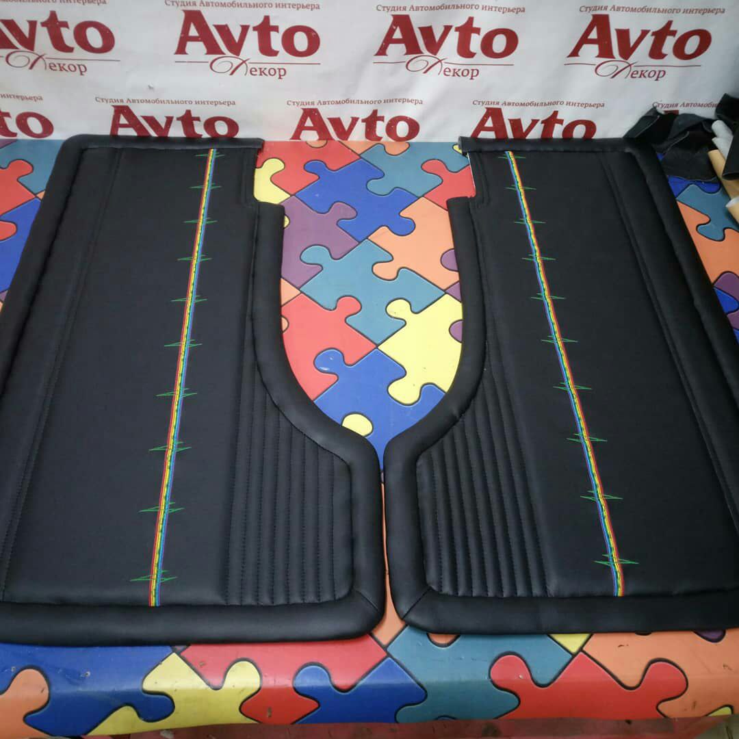 Фото от 28.04.2018 18:59:10