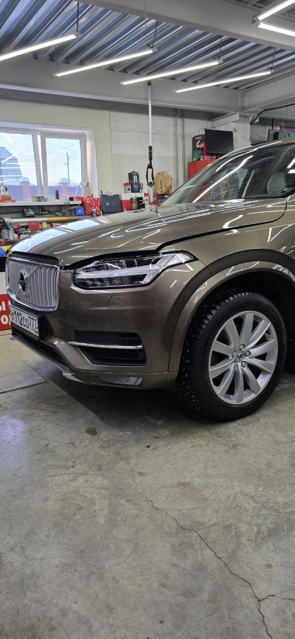 Друзья, день добрый!  