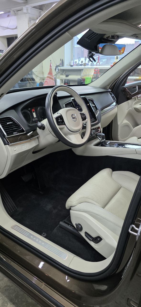 Друзья, день добрый!  