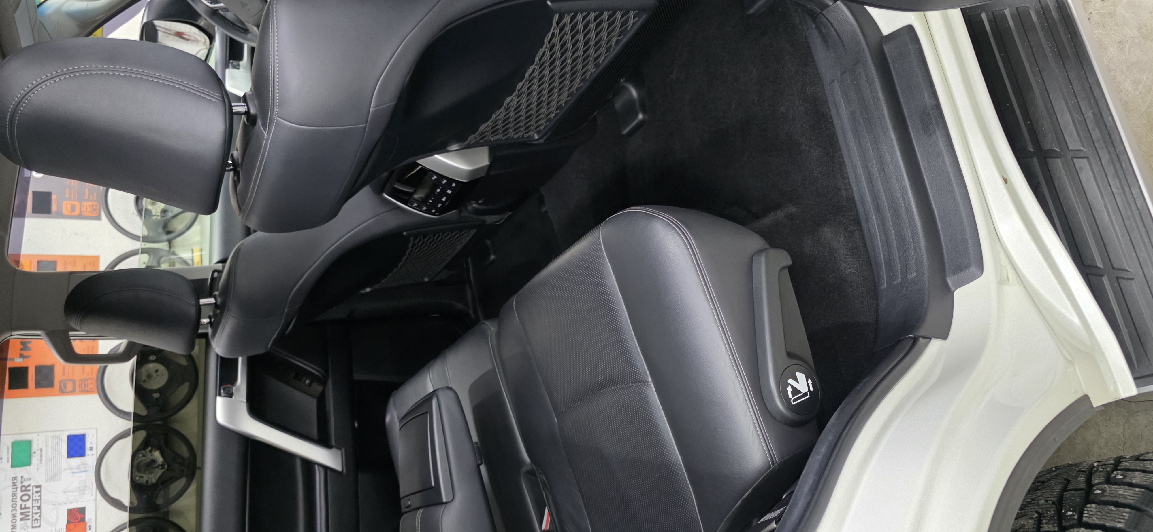 Toyota LC Prado химчистка