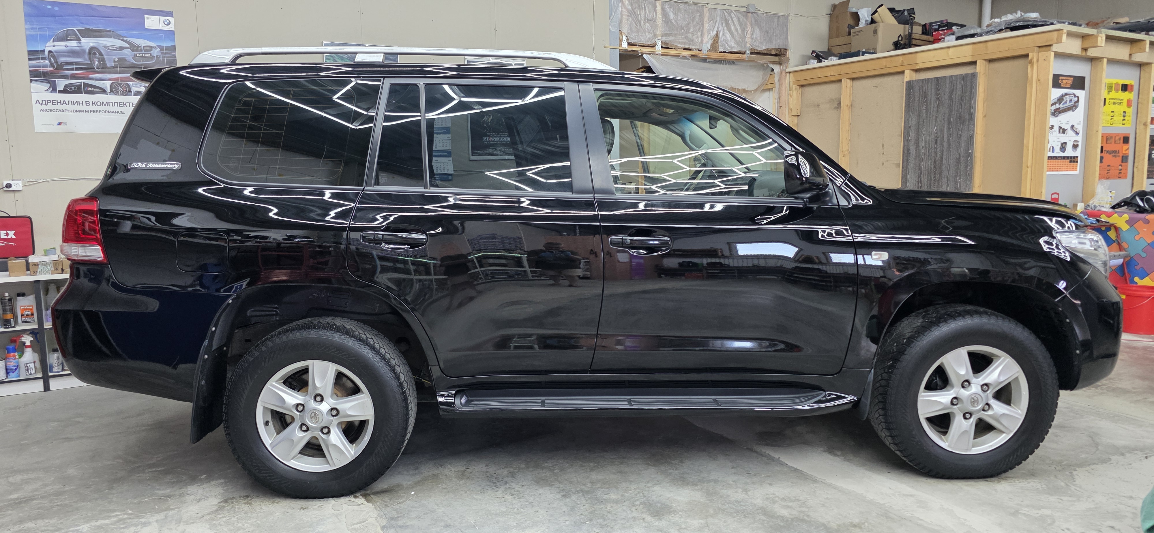 Toyota LC 200 подарок папе. - работа 2