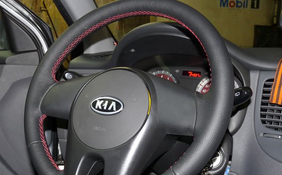 Рули - работа 8