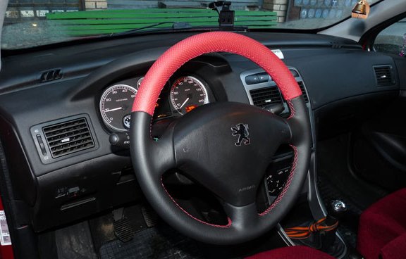 Рули - работа 14