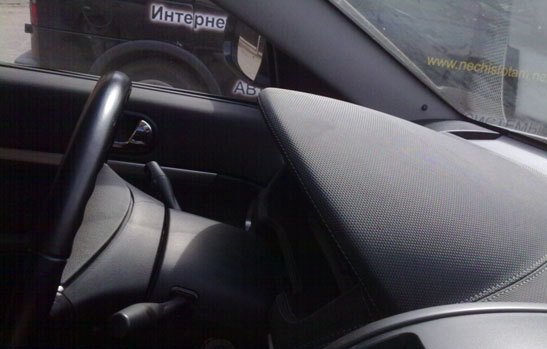 Торпедо - работа 45